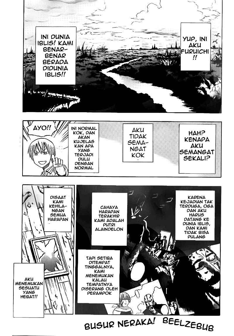 Beelzebub Chapter 44 - halaman 1