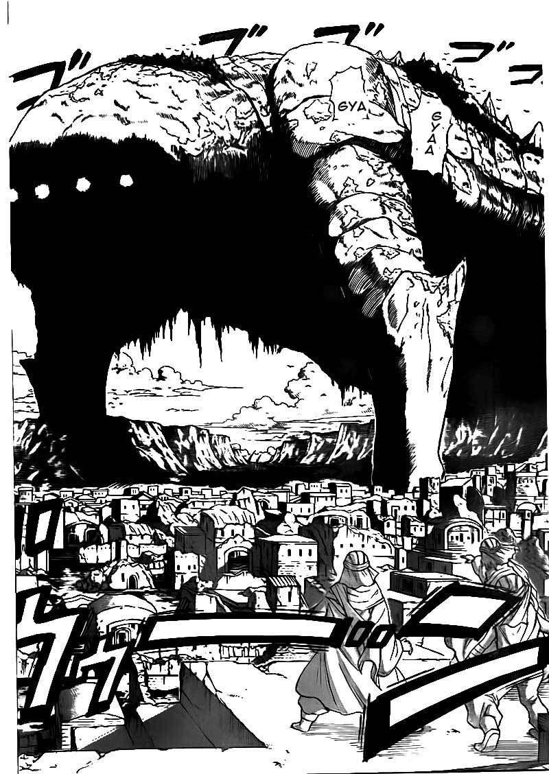 Beelzebub Chapter 44 - halaman 10