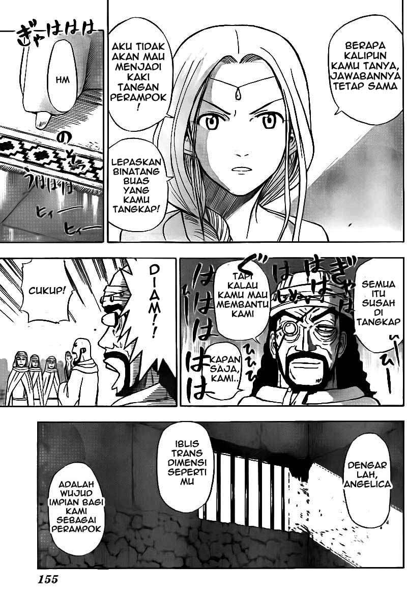 Beelzebub Chapter 44 - halaman 3