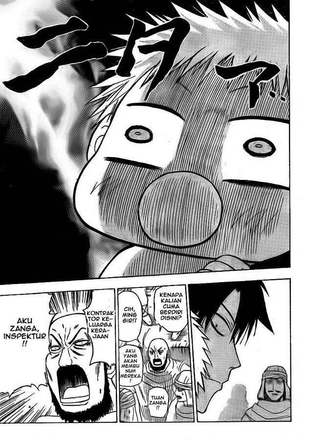 Beelzebub Chapter 45 - halaman 11