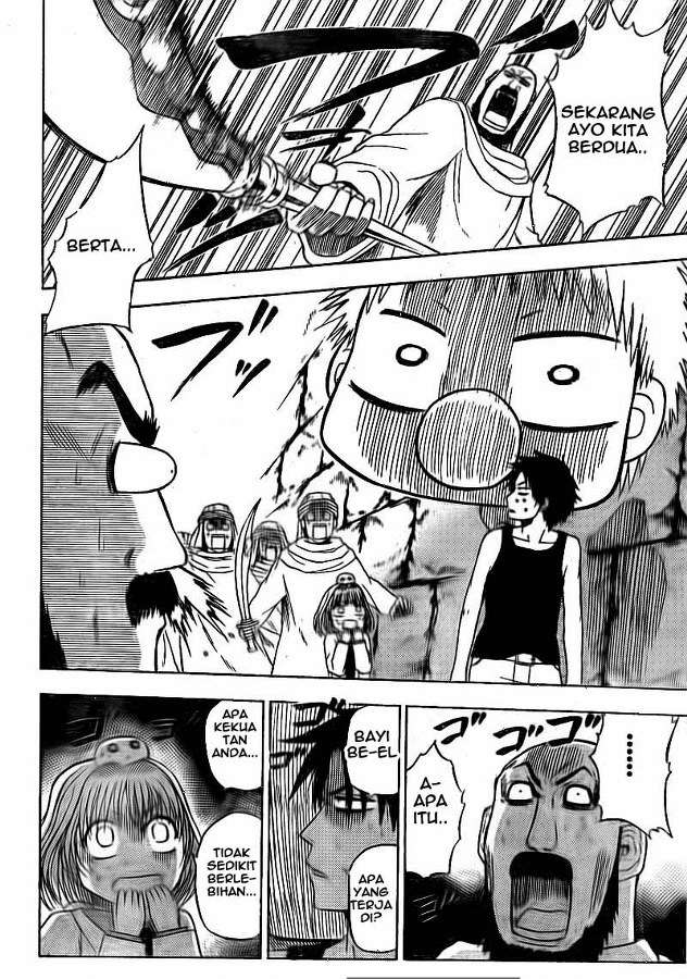 Beelzebub Chapter 45 - halaman 12