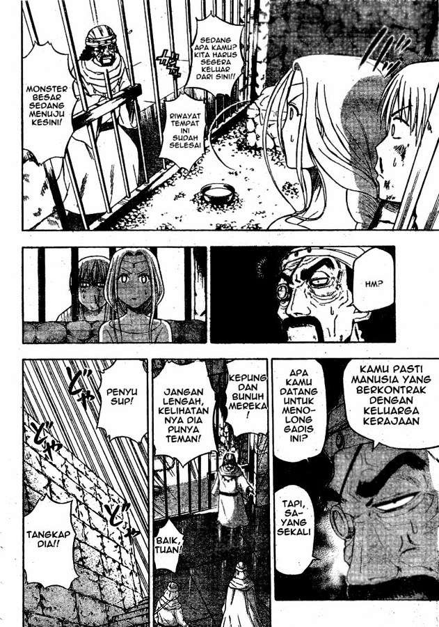 Beelzebub Chapter 45 - halaman 8