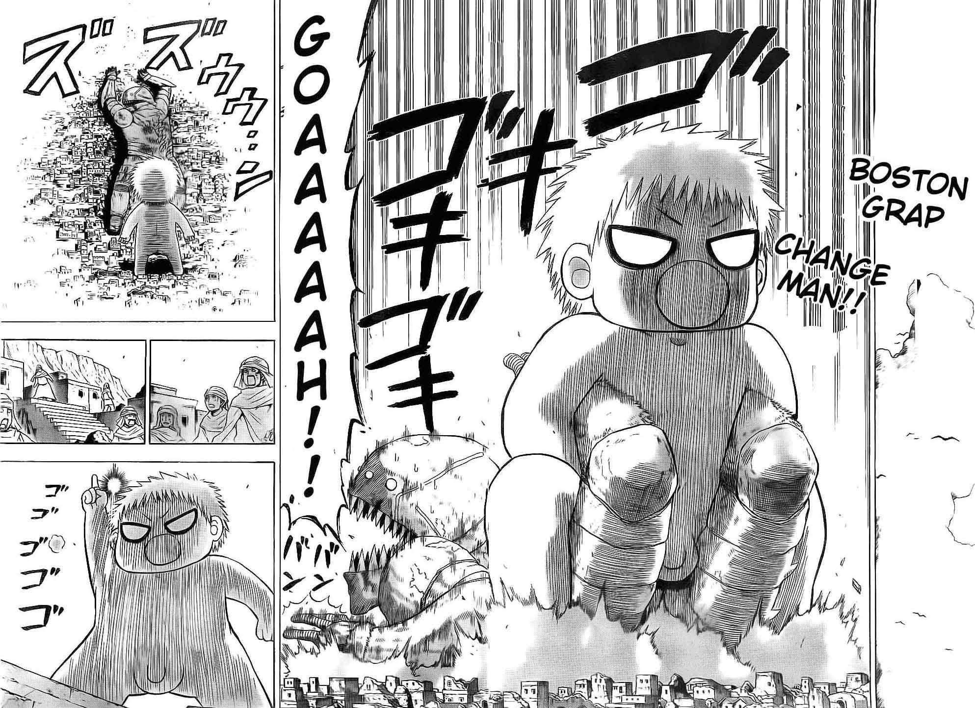 Beelzebub Chapter 46 - halaman 10