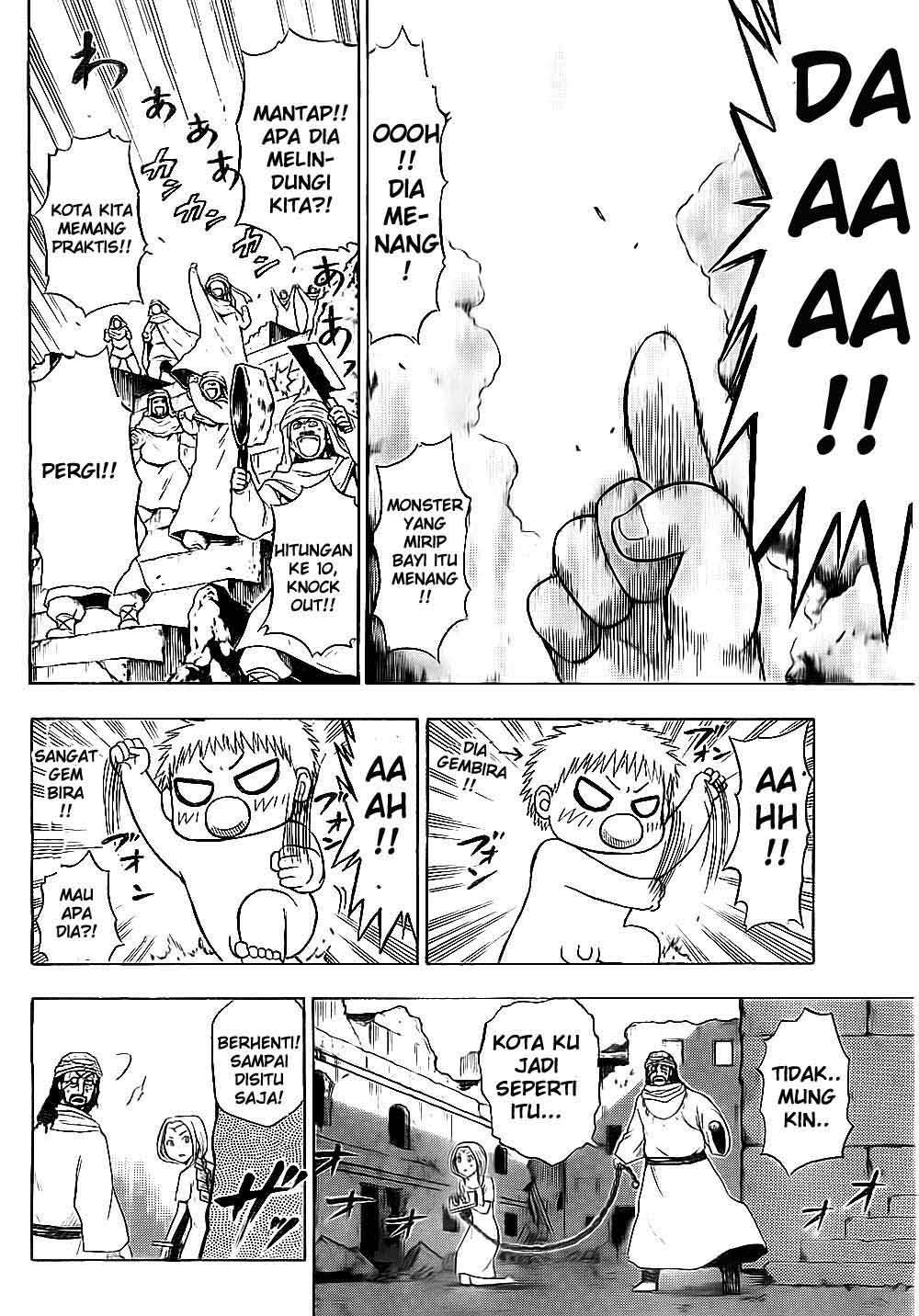 Beelzebub Chapter 46 - halaman 11