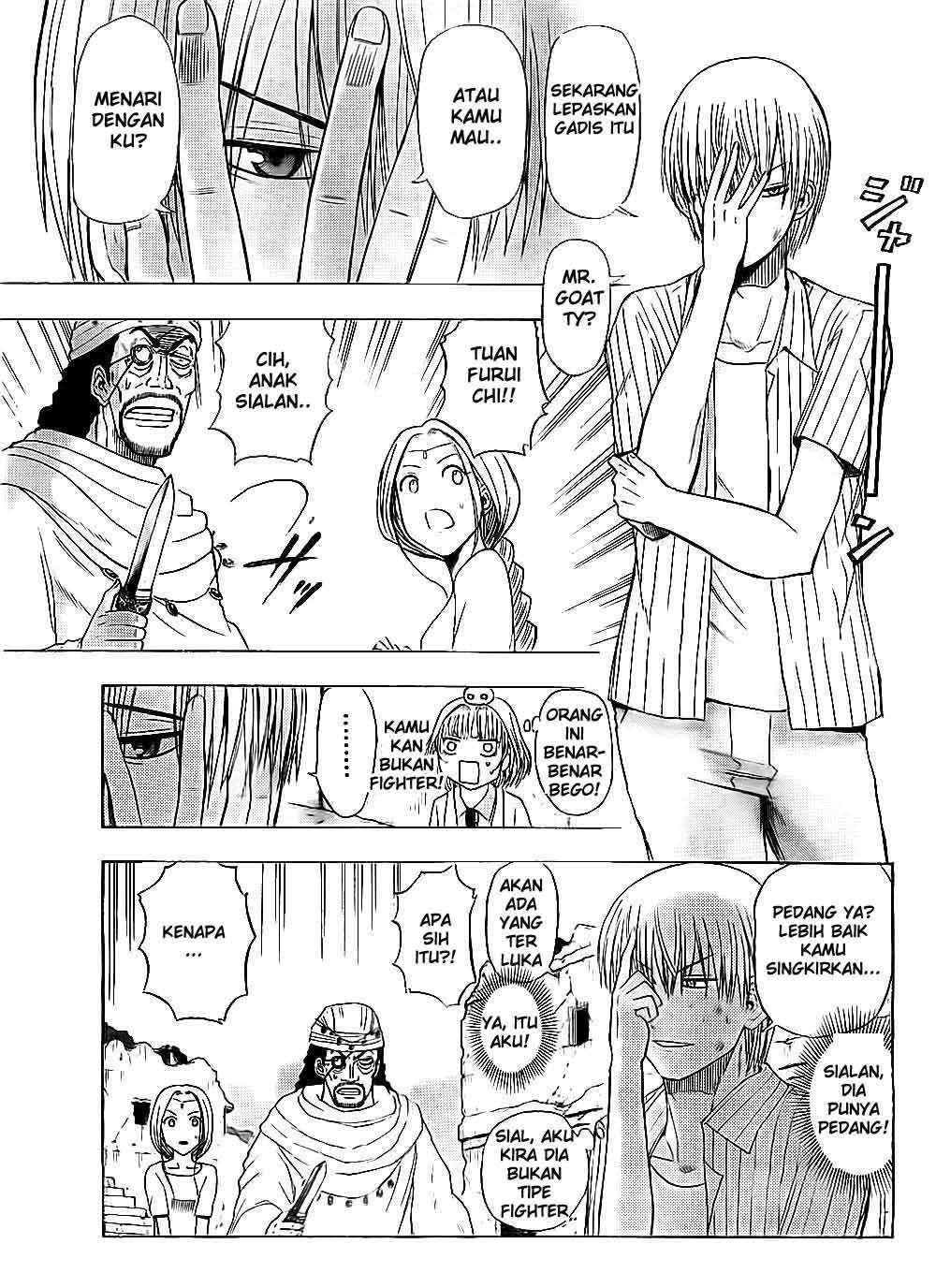 Beelzebub Chapter 46 - halaman 12