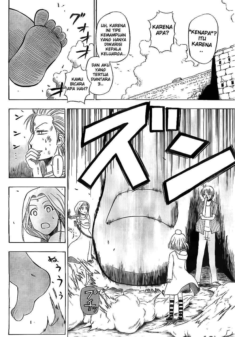 Beelzebub Chapter 46 - halaman 13