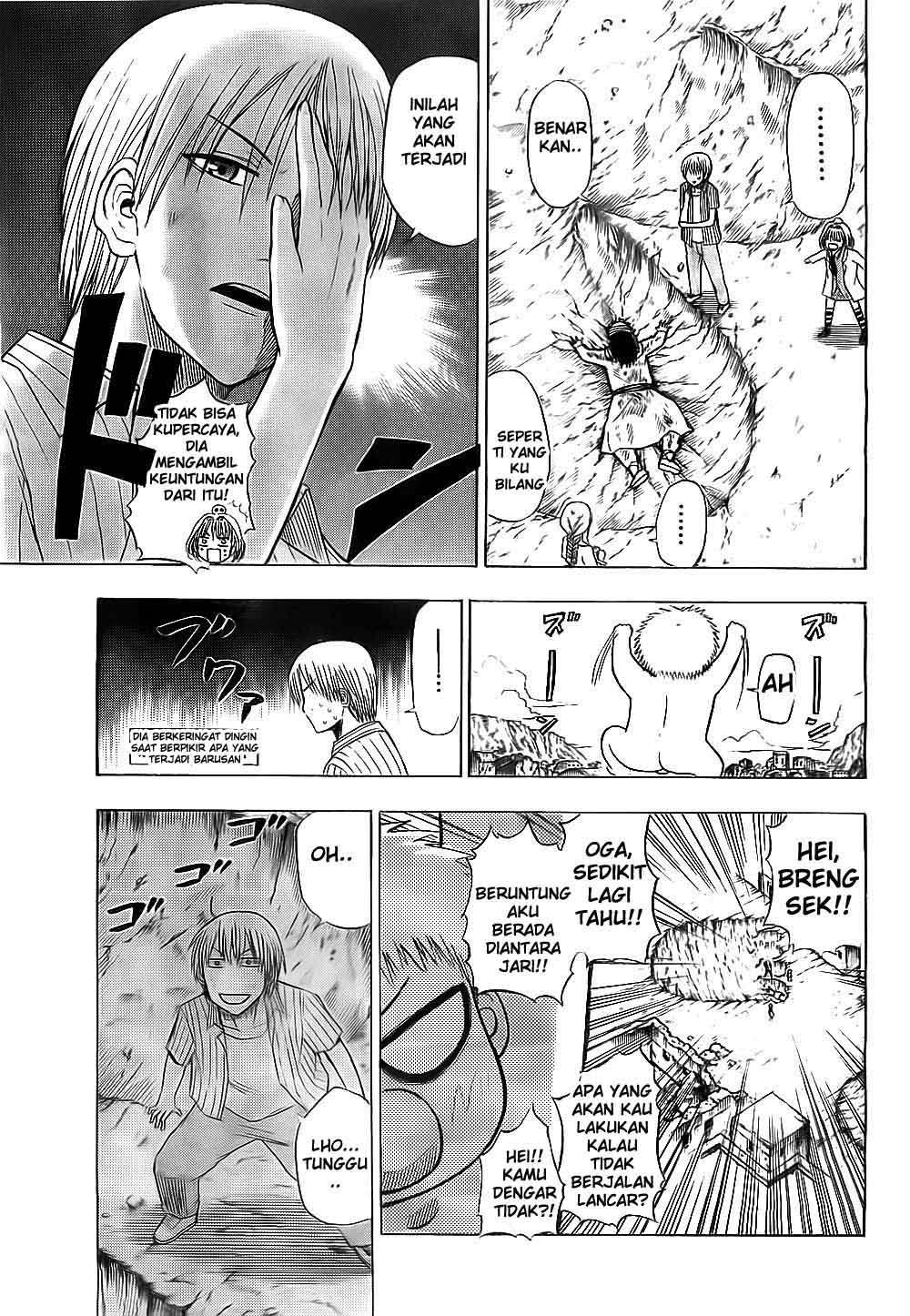 Beelzebub Chapter 46 - halaman 14