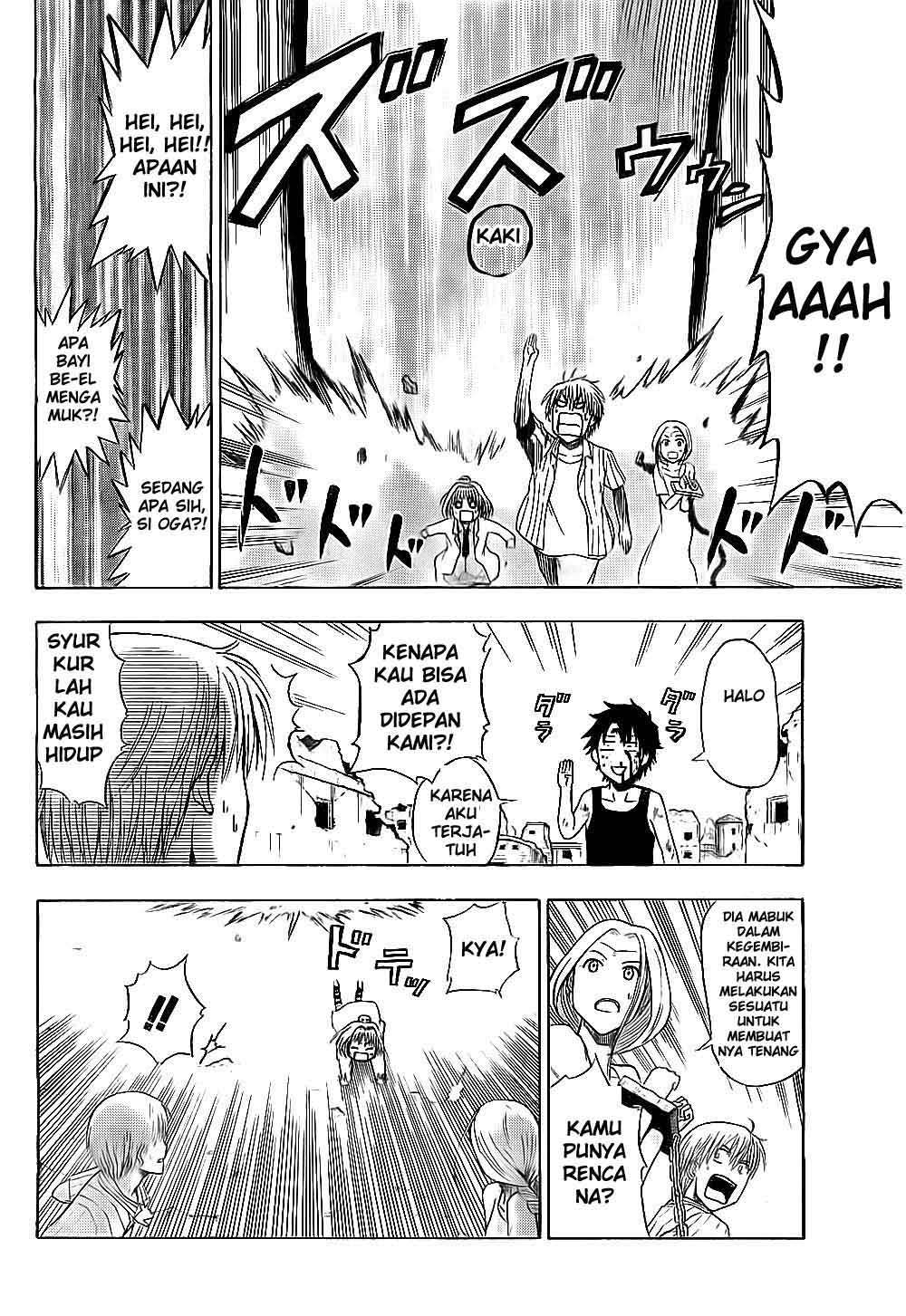 Beelzebub Chapter 46 - halaman 15