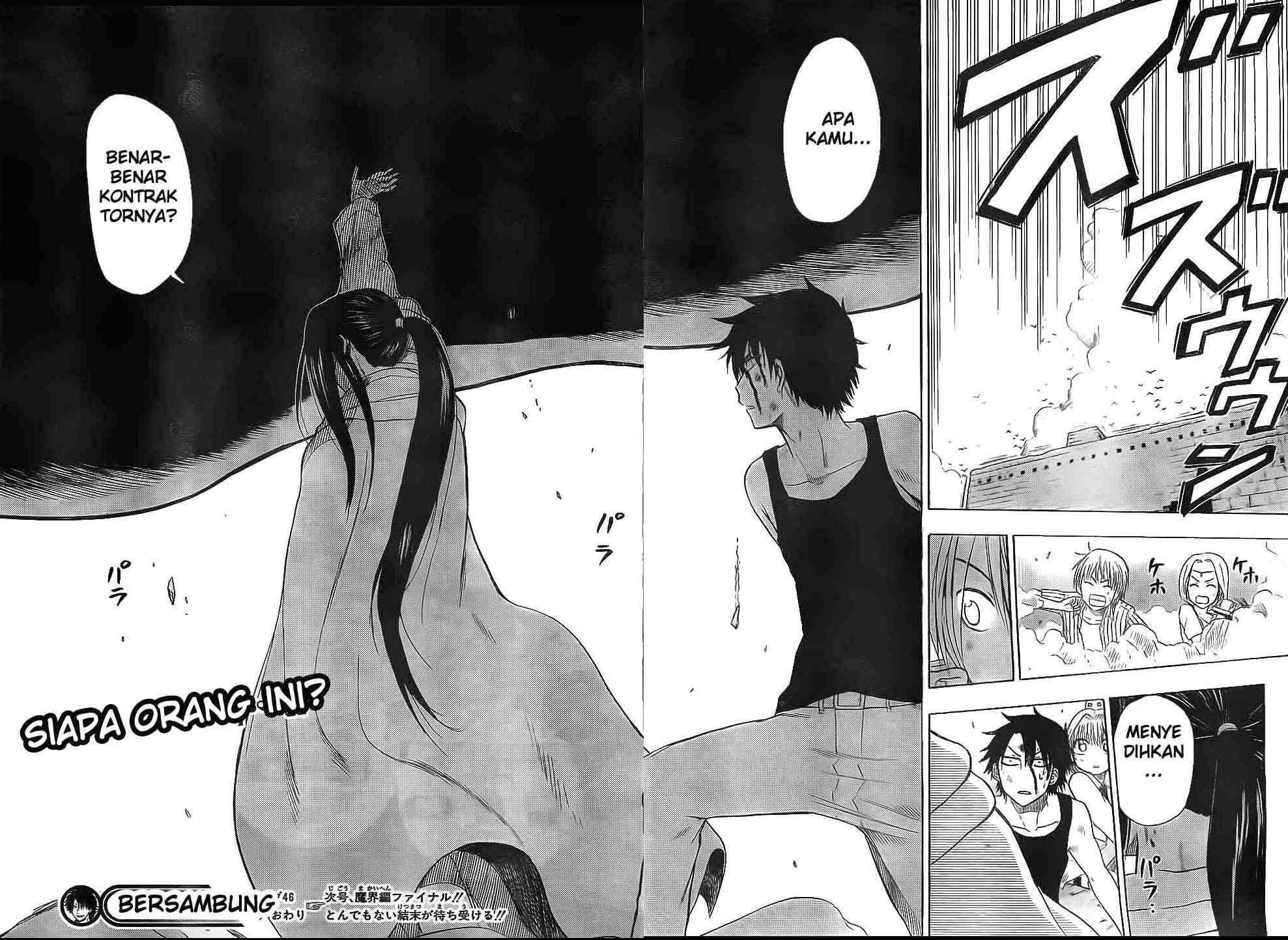 Beelzebub Chapter 46 - halaman 17