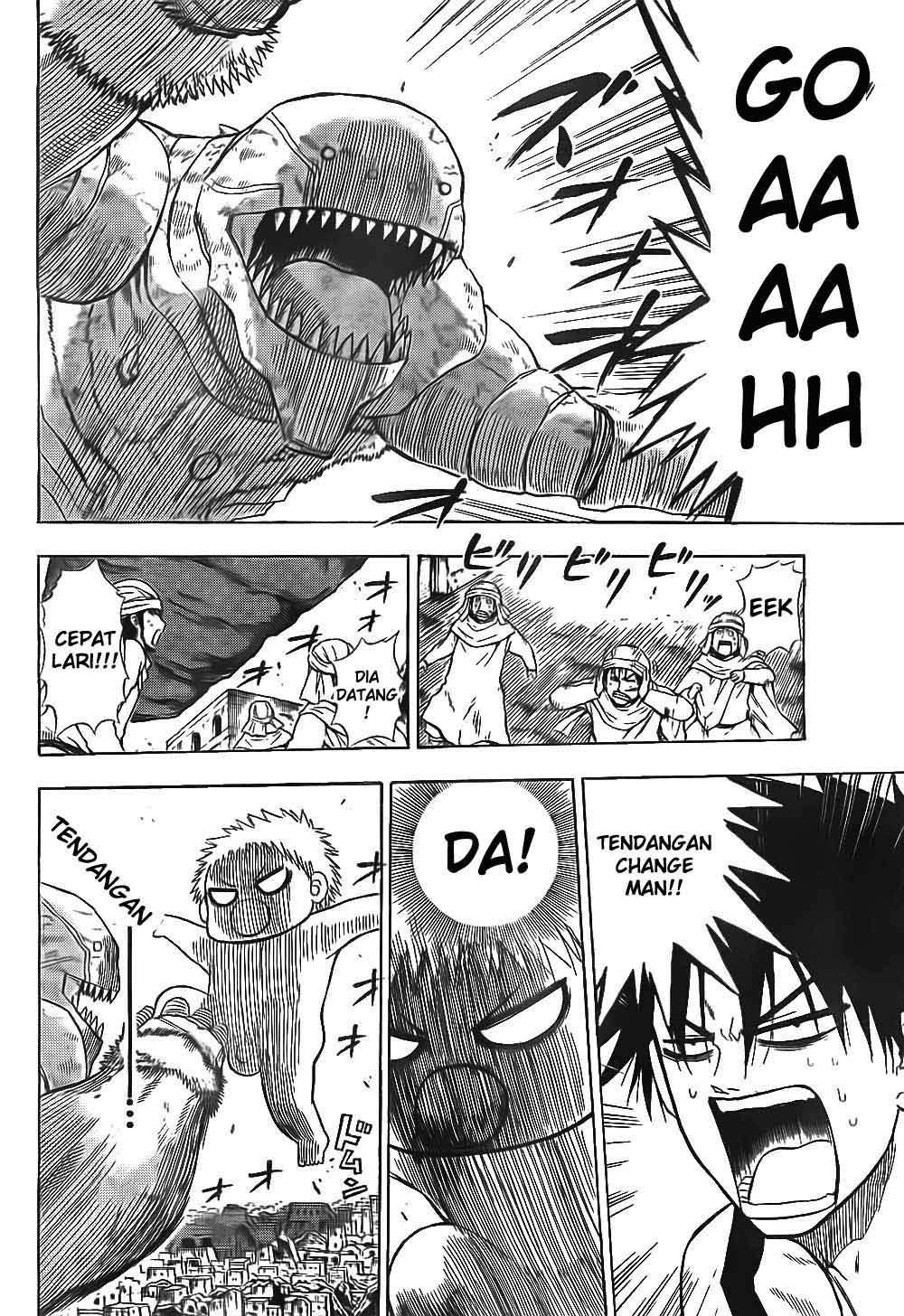 Beelzebub Chapter 46 - halaman 4
