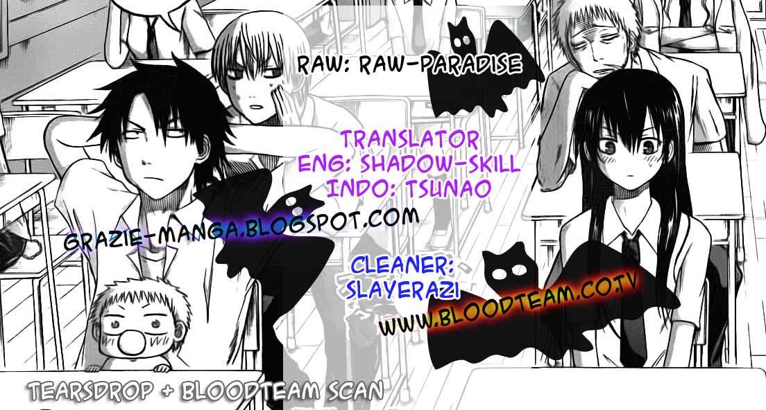 Beelzebub Chapter 47 - halaman 1