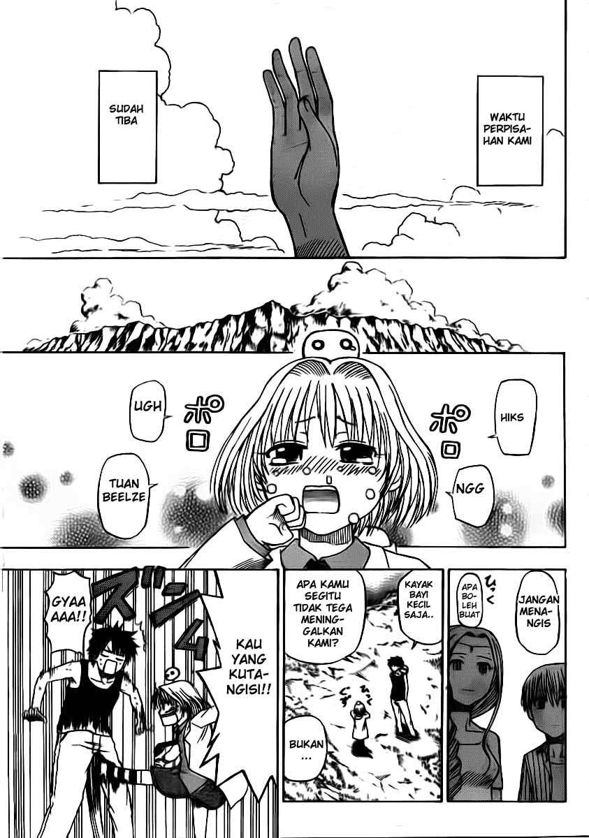Beelzebub Chapter 47 - halaman 12