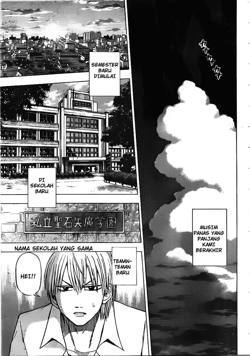 Beelzebub Chapter 47 - halaman 18
