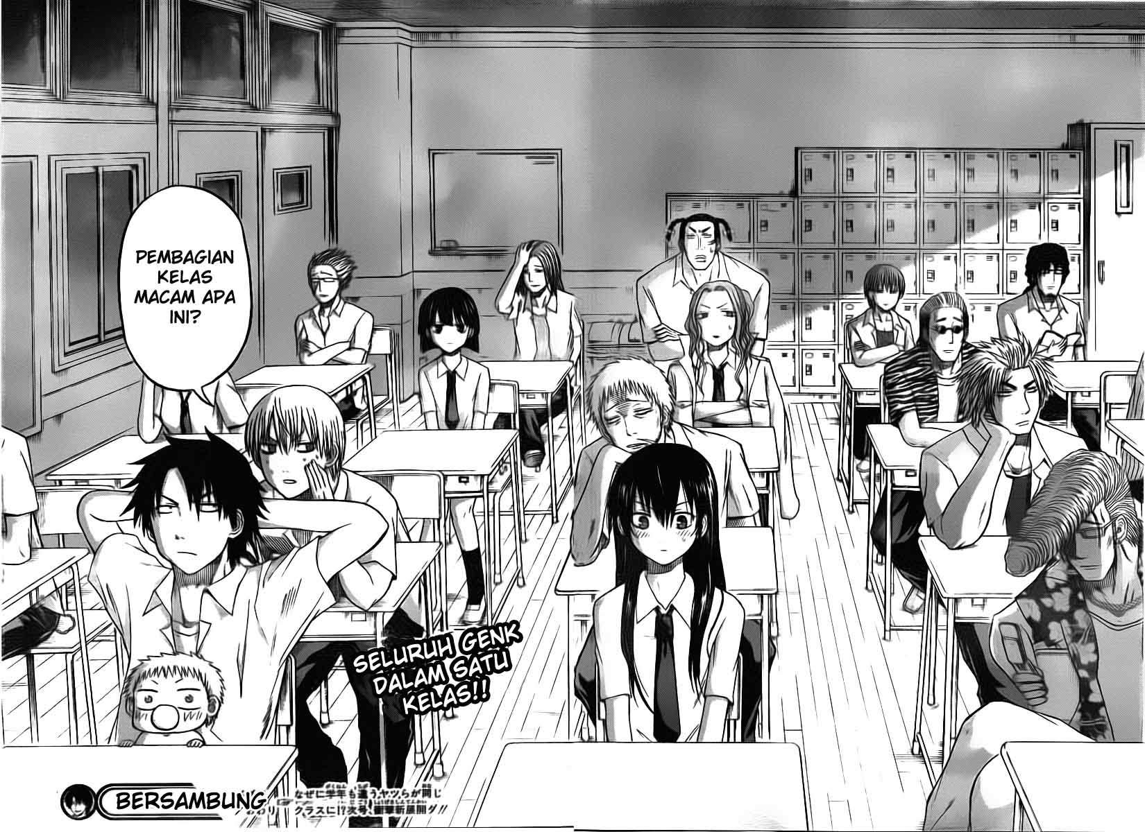 Beelzebub Chapter 47 - halaman 19