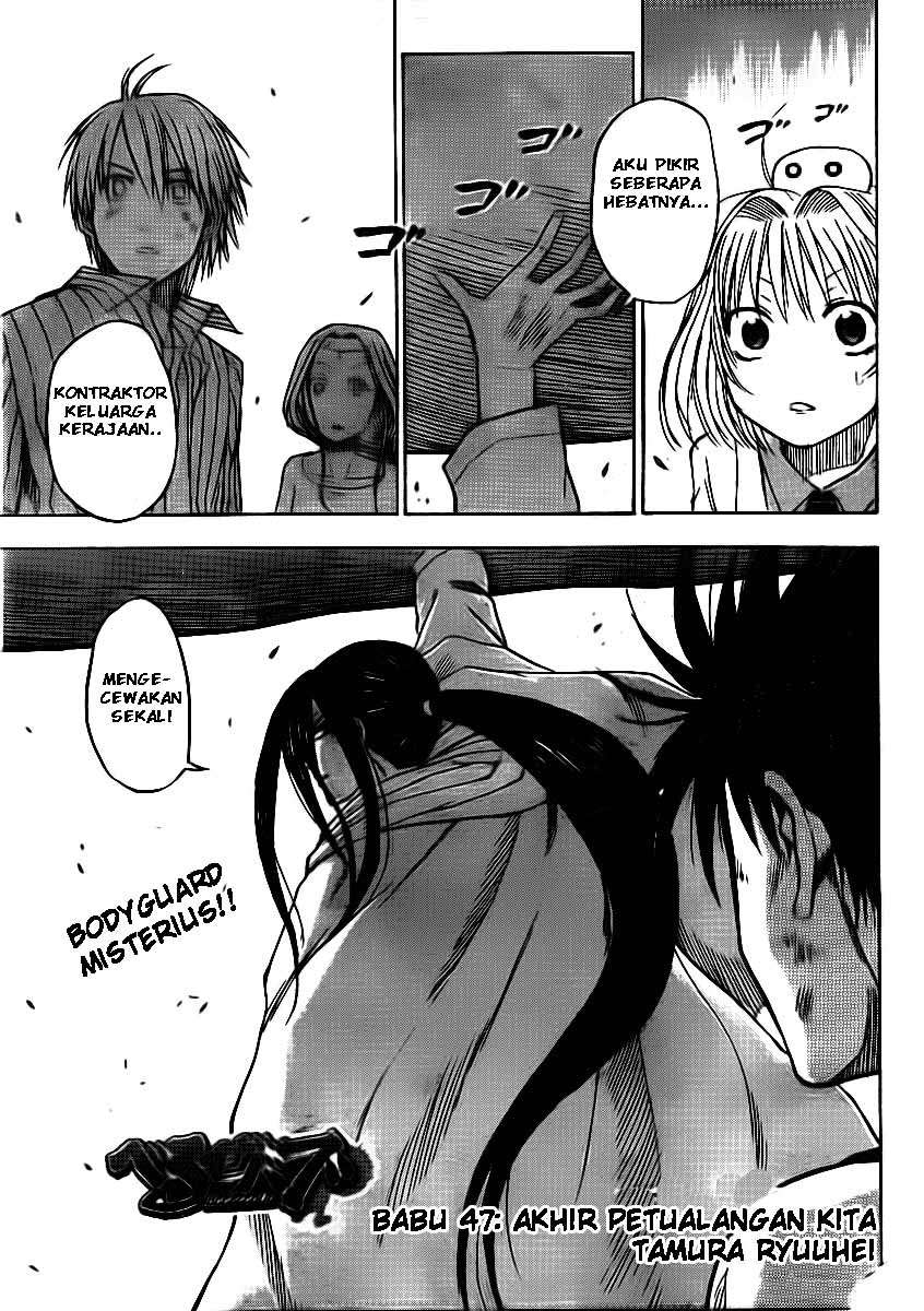 Beelzebub Chapter 47 - halaman 2