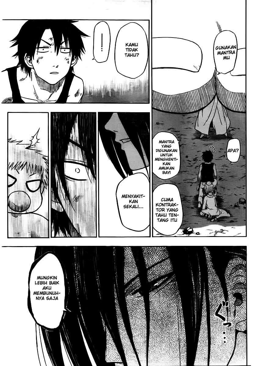 Beelzebub Chapter 47 - halaman 4
