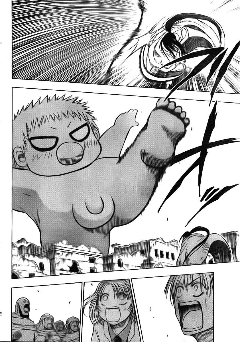 Beelzebub Chapter 47 - halaman 5