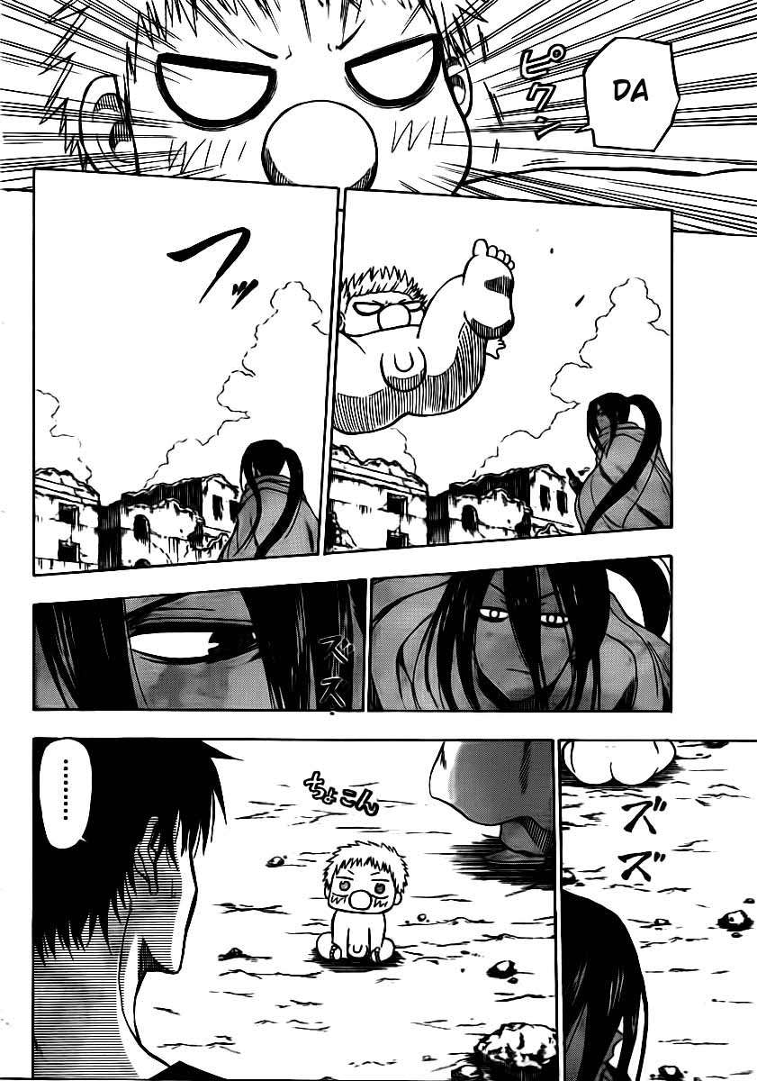 Beelzebub Chapter 47 - halaman 7