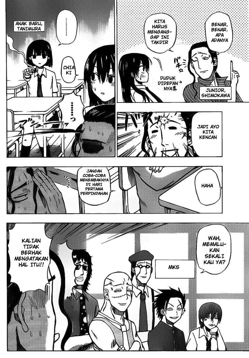 Beelzebub Chapter 48 - halaman 10