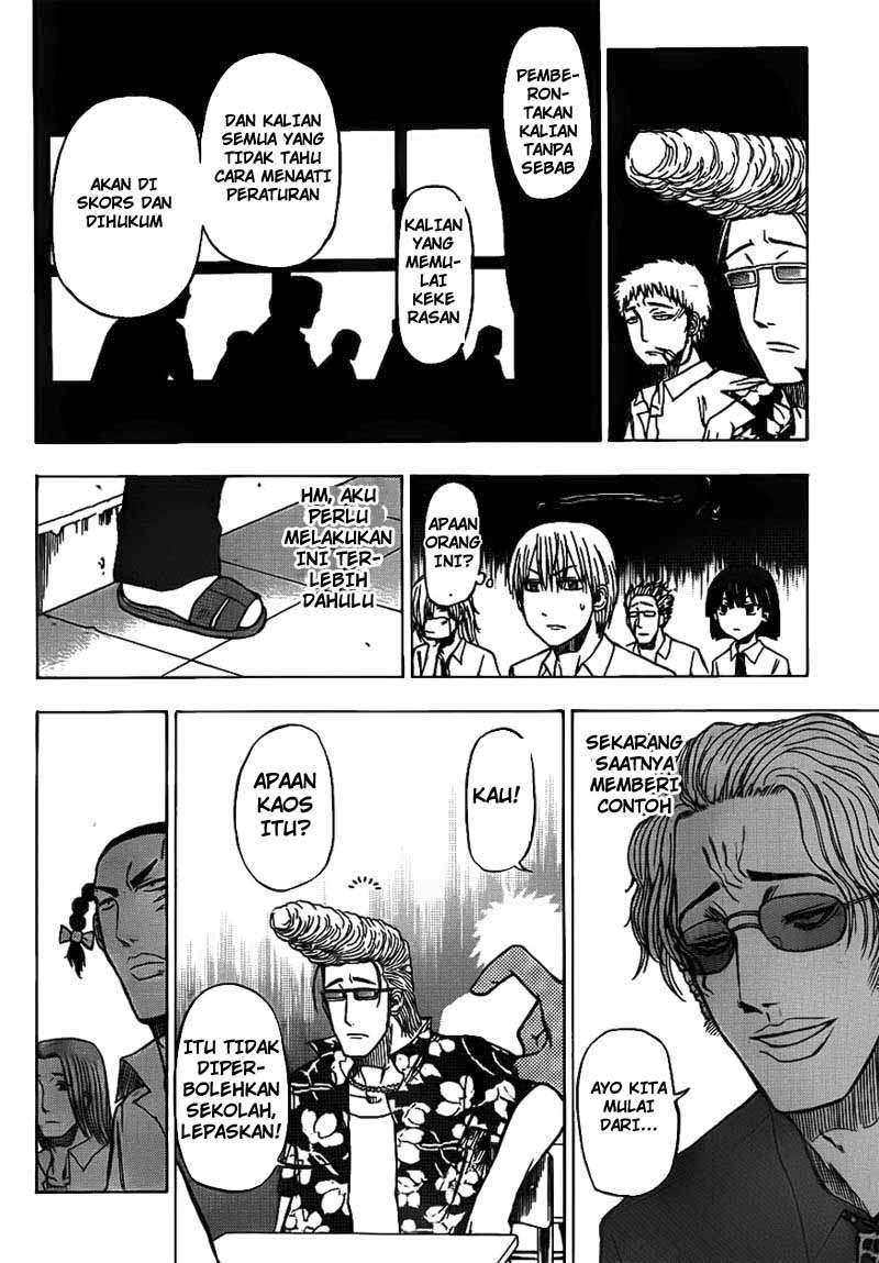 Beelzebub Chapter 48 - halaman 14