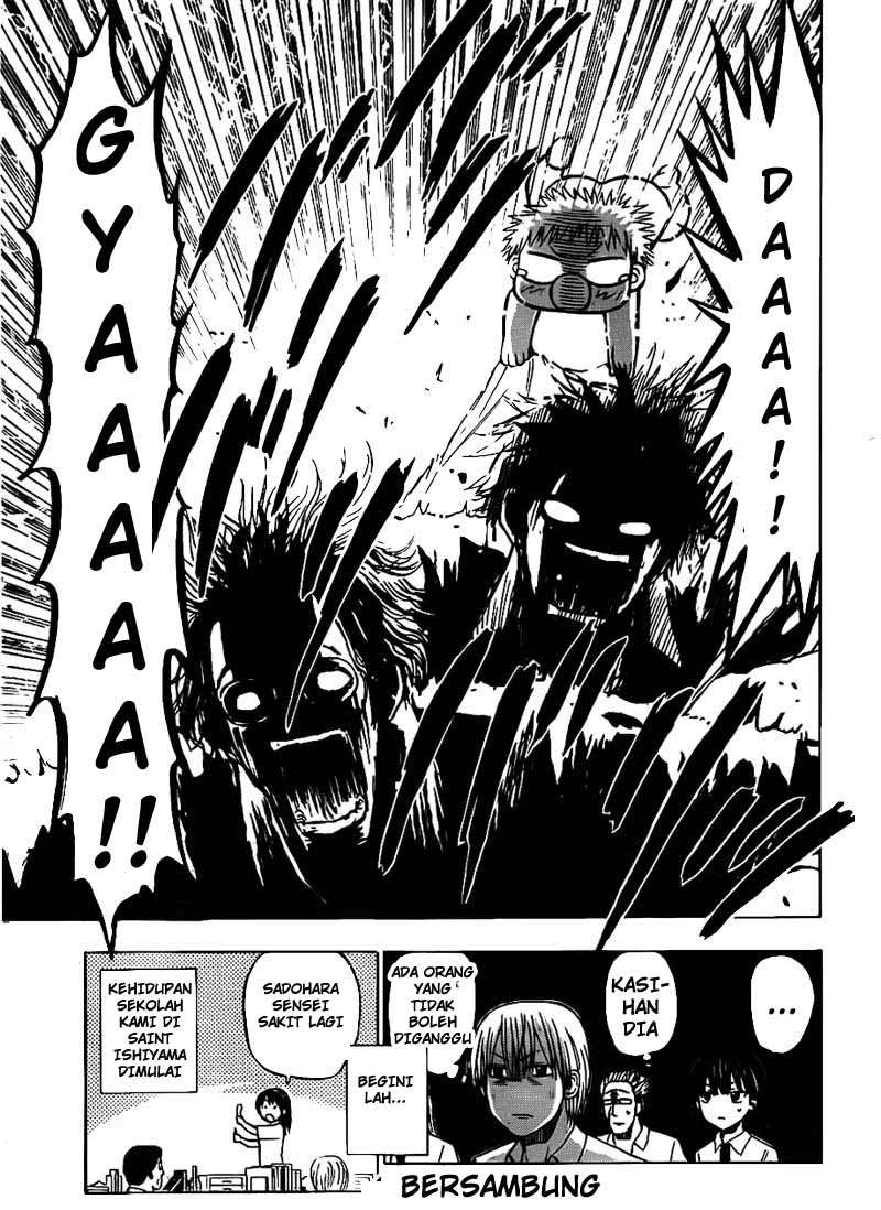 Beelzebub Chapter 48 - halaman 19