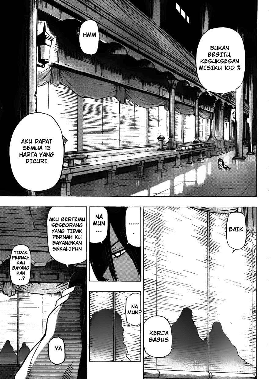 Beelzebub Chapter 48 - halaman 5