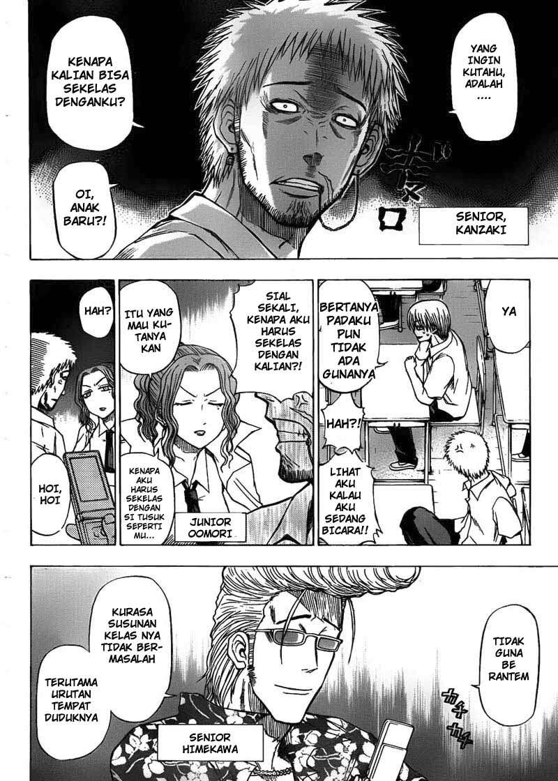 Beelzebub Chapter 48 - halaman 8