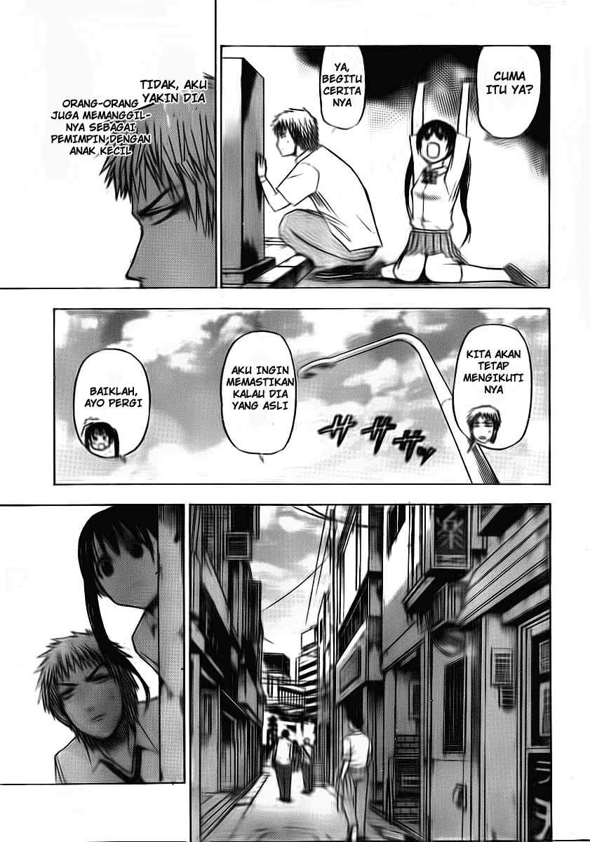 Beelzebub Chapter 49 - halaman 12