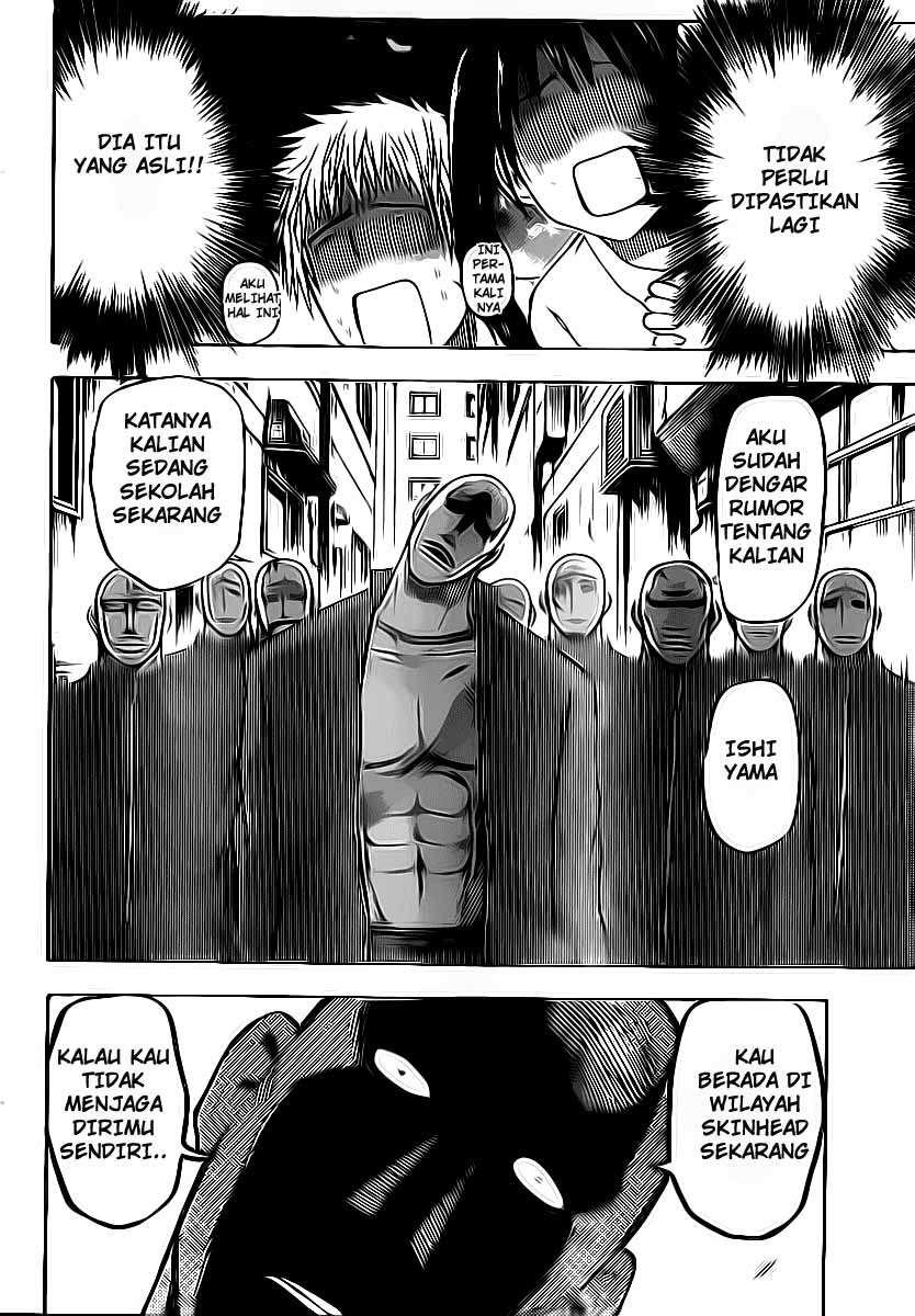 Beelzebub Chapter 49 - halaman 14