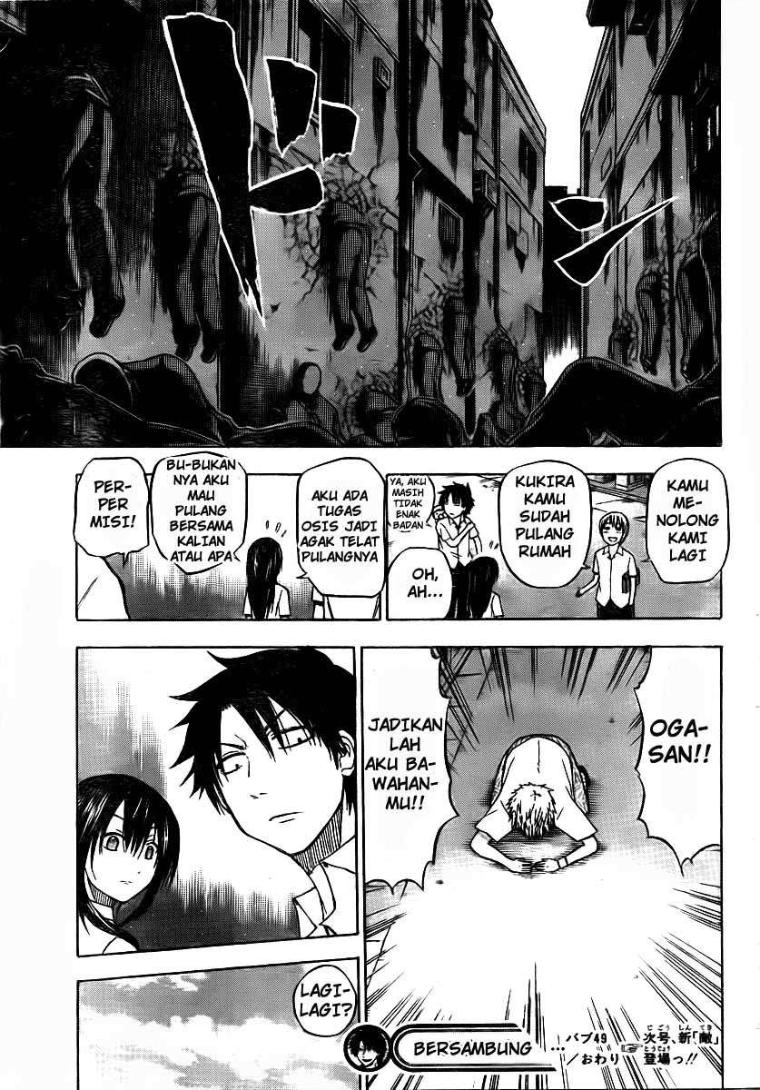 Beelzebub Chapter 49 - halaman 19