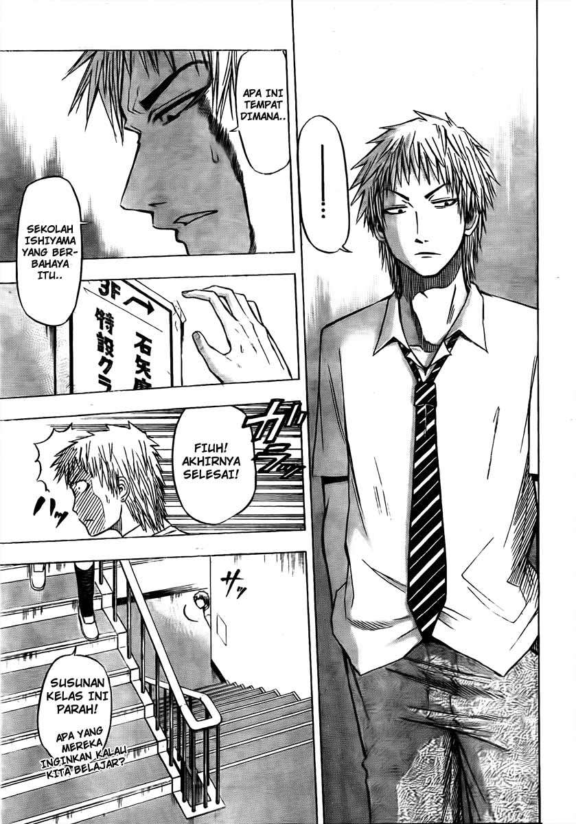 Beelzebub Chapter 49 - halaman 4