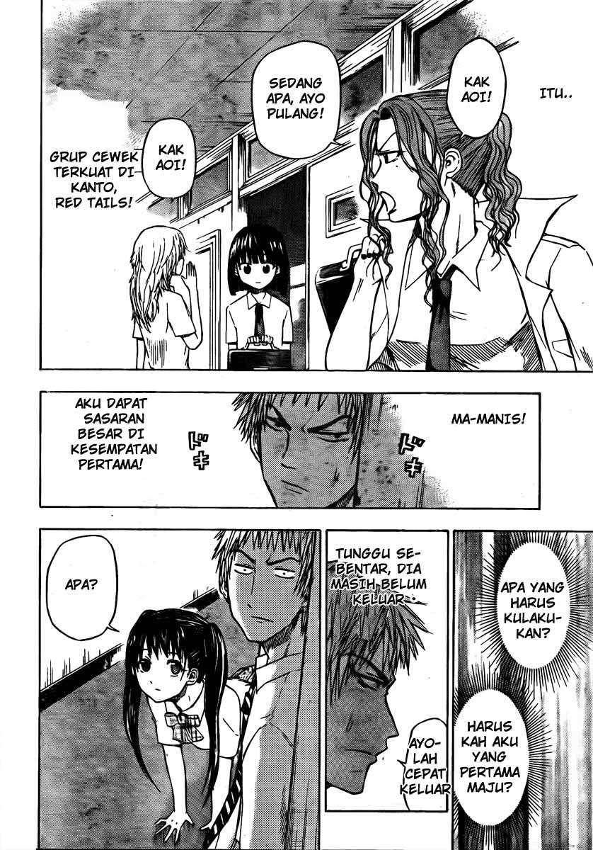 Beelzebub Chapter 49 - halaman 5