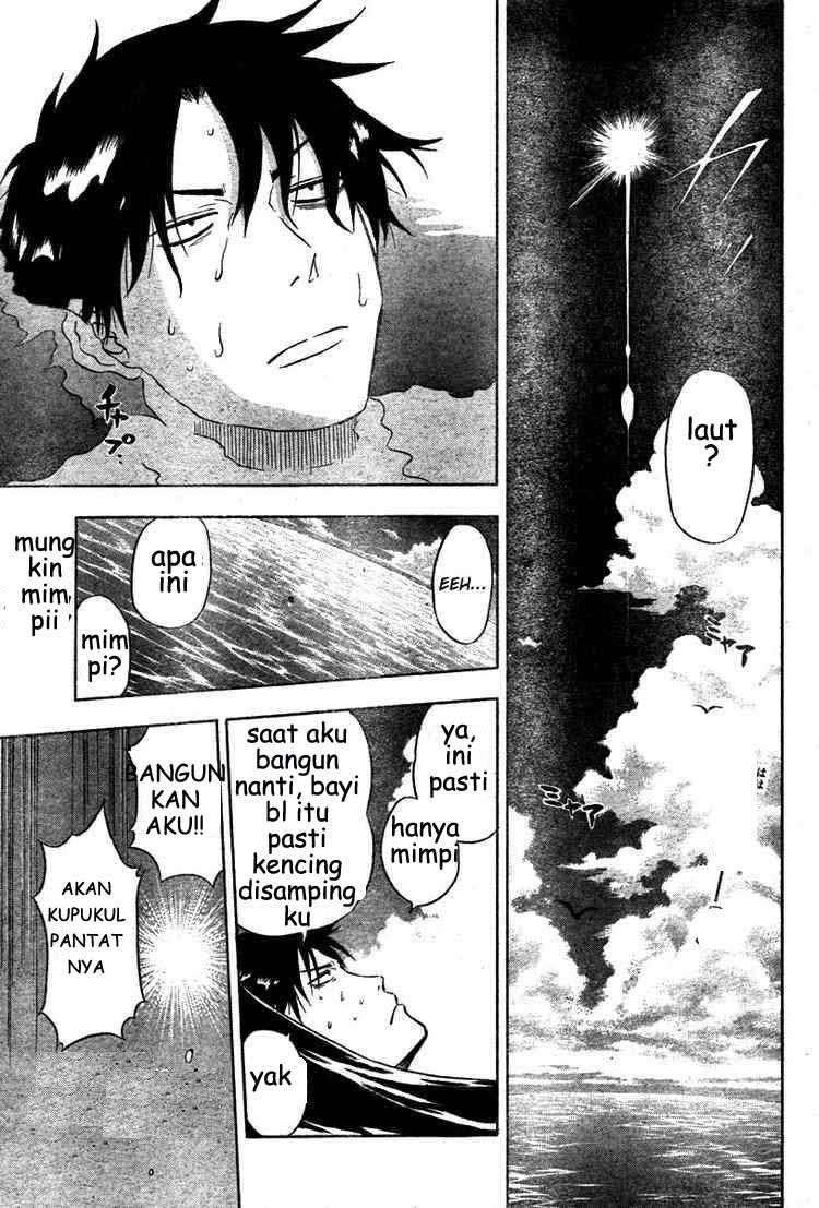 Beelzebub Chapter 5 - halaman 1