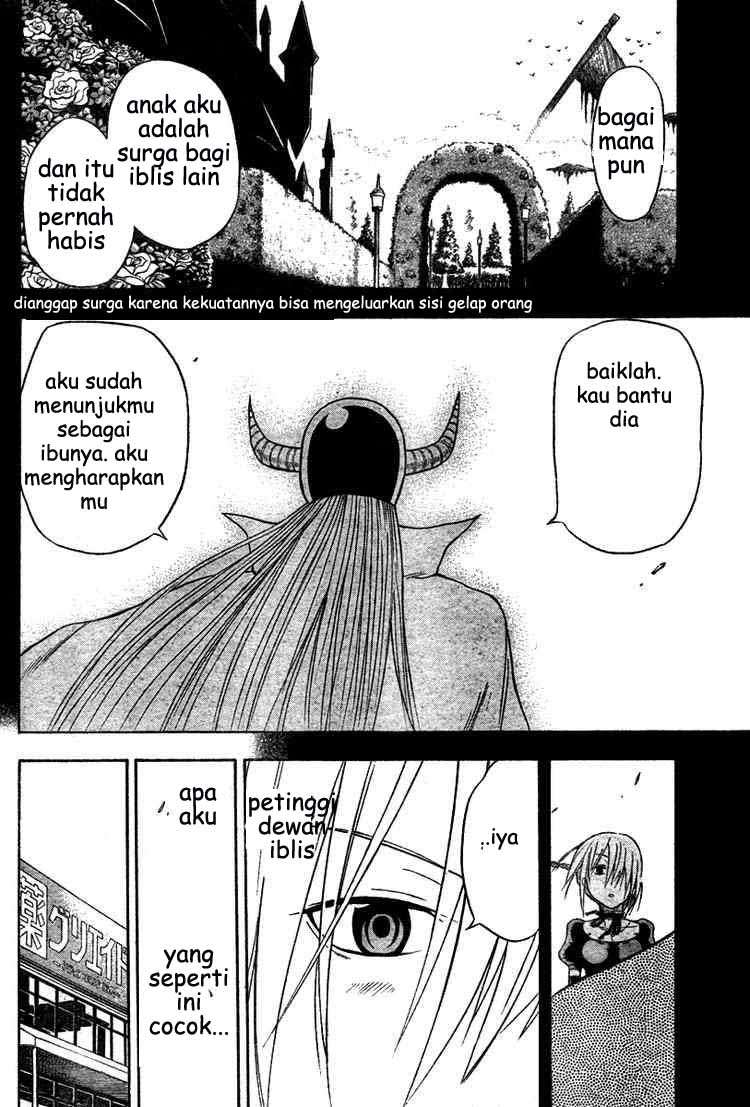 Beelzebub Chapter 5 - halaman 12