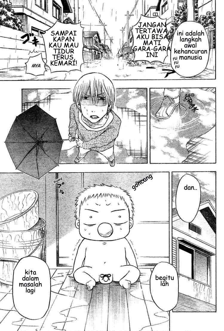 Beelzebub Chapter 5 - halaman 5