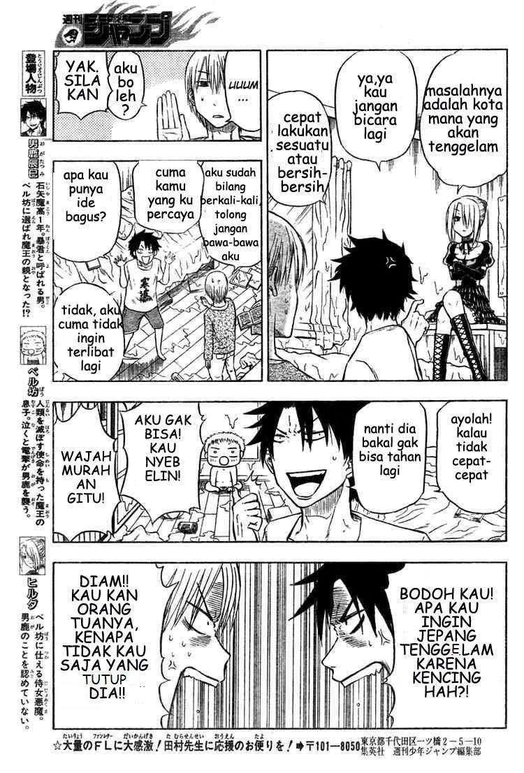 Beelzebub Chapter 5 - halaman 7