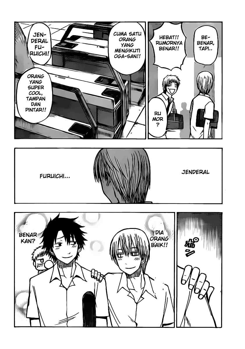 Beelzebub Chapter 50 - halaman 12