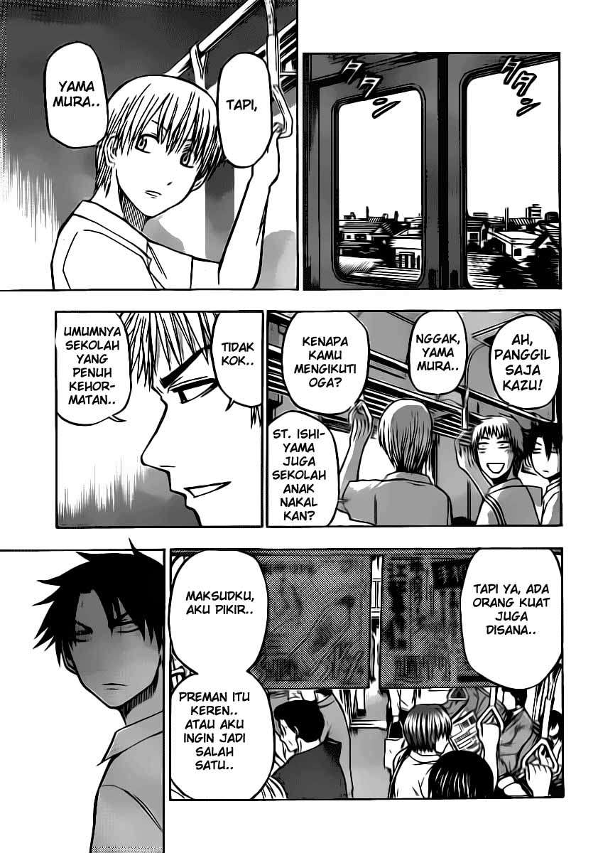 Beelzebub Chapter 50 - halaman 13
