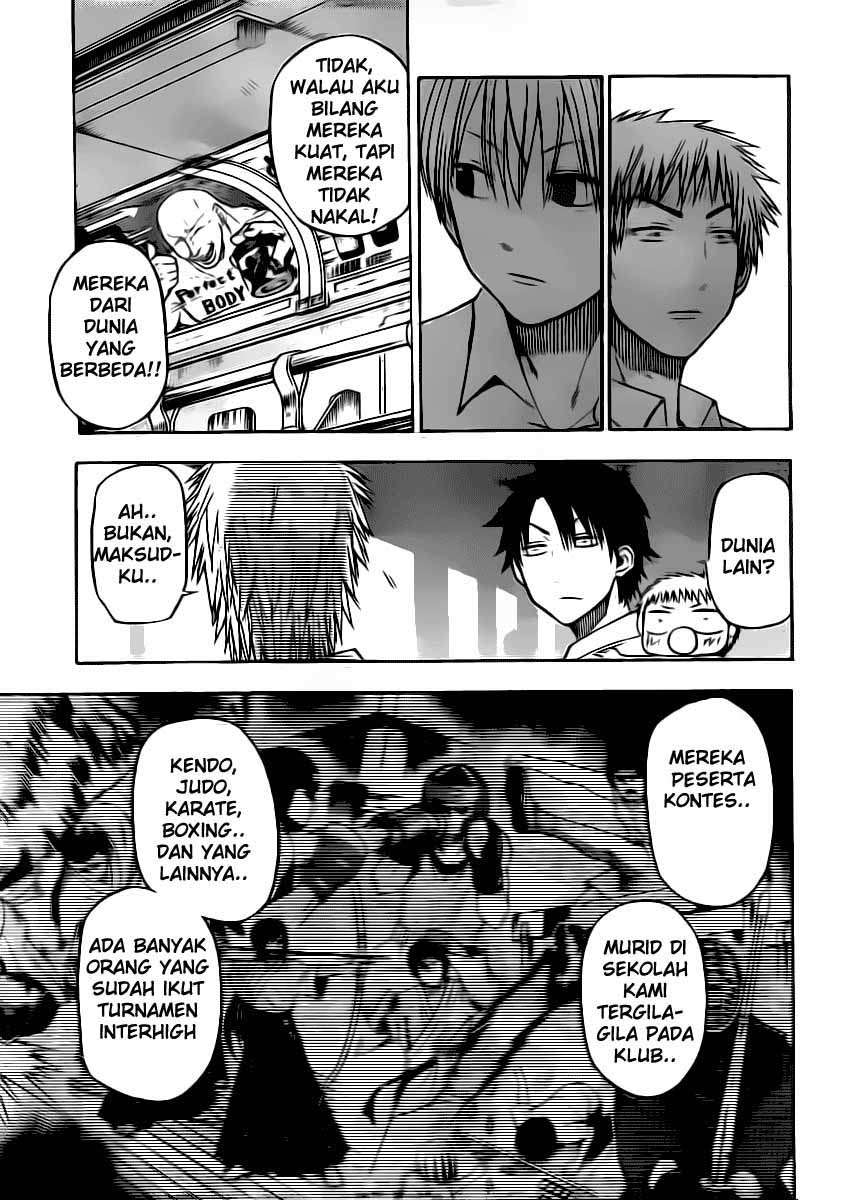 Beelzebub Chapter 50 - halaman 15