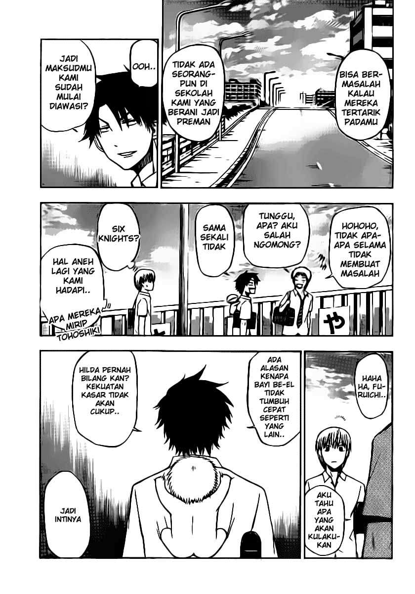 Beelzebub Chapter 50 - halaman 17