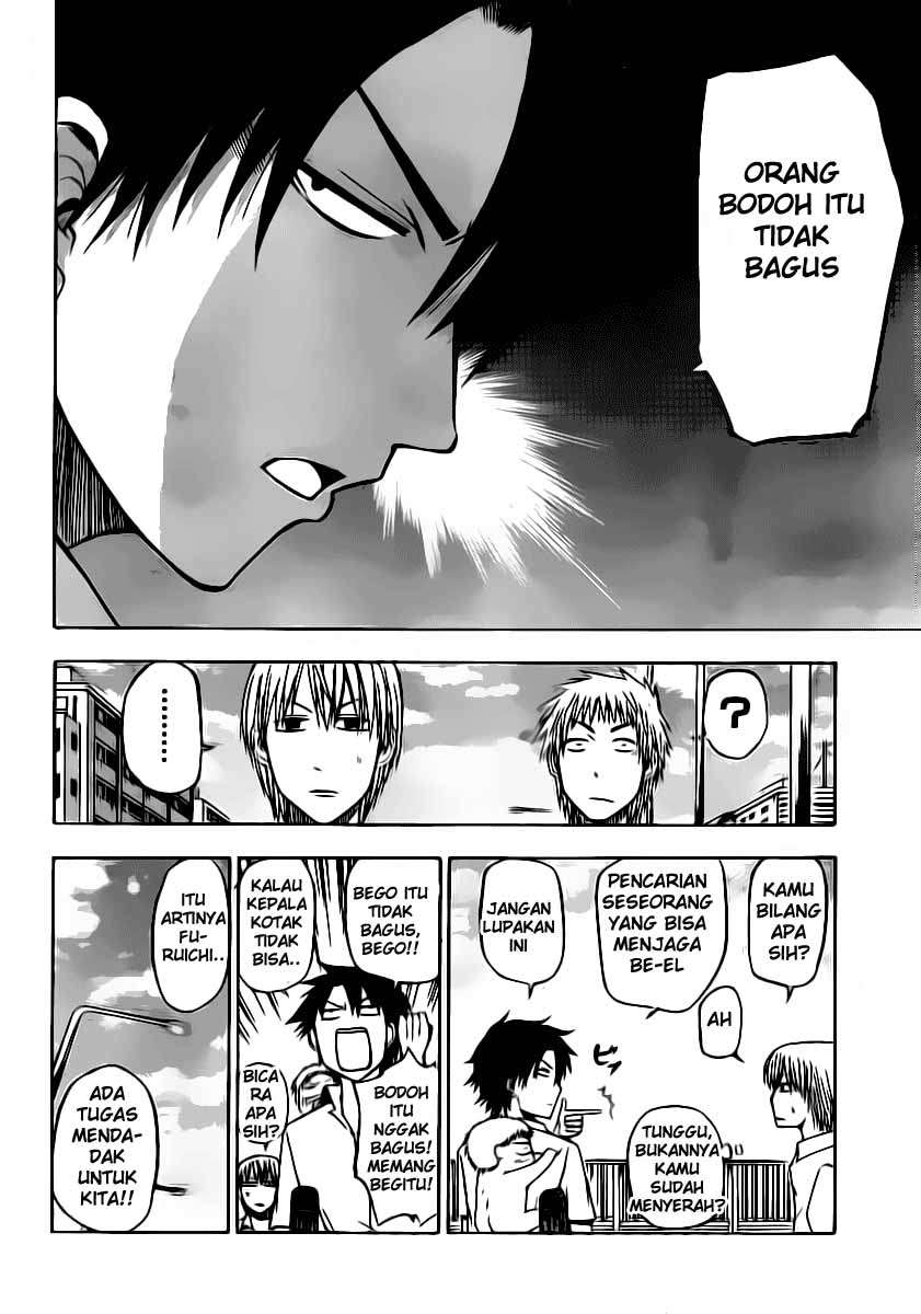 Beelzebub Chapter 50 - halaman 18