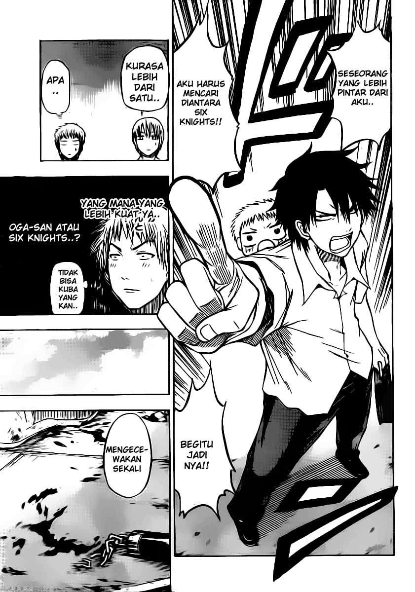 Beelzebub Chapter 50 - halaman 19