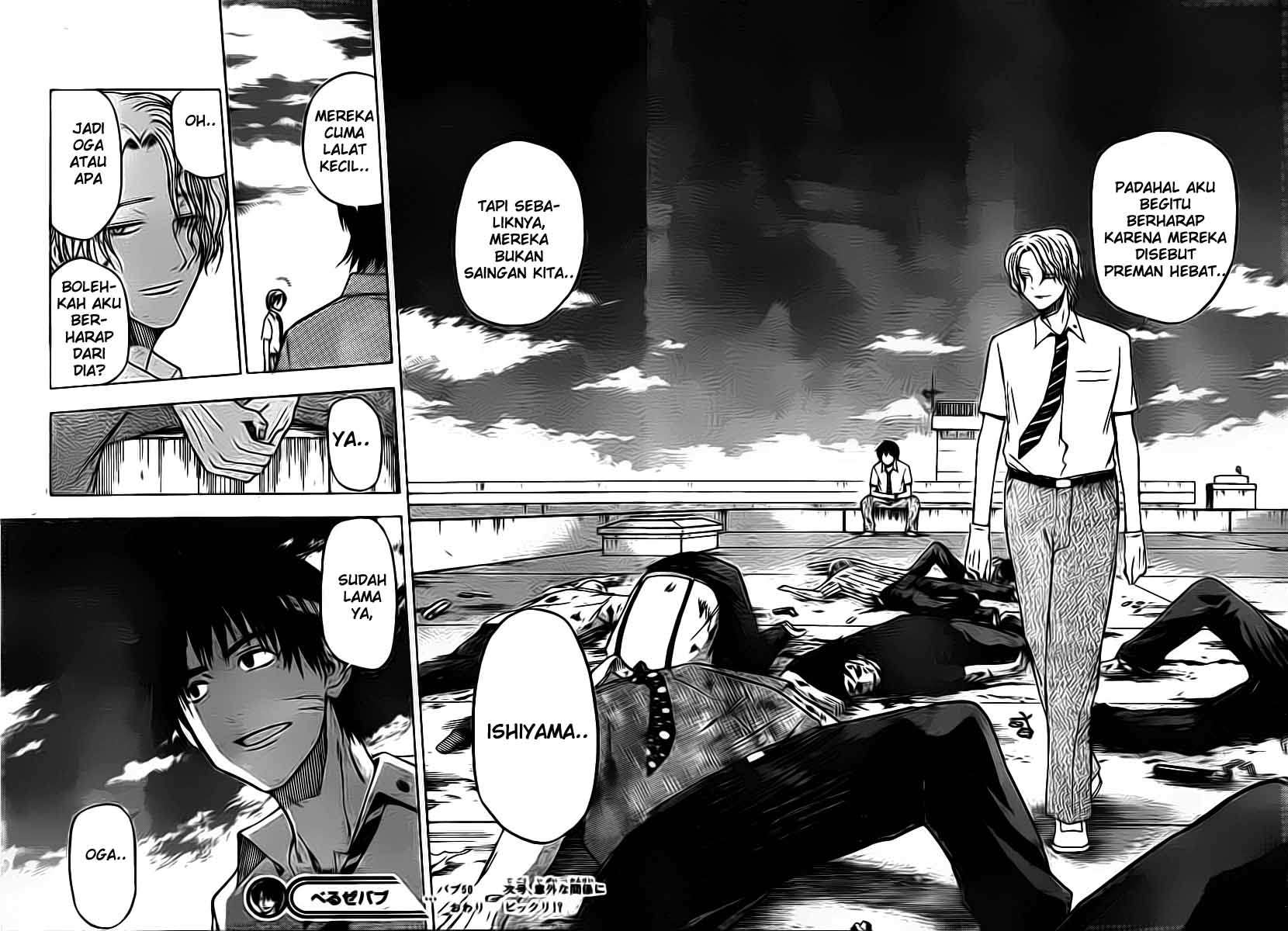 Beelzebub Chapter 50 - halaman 20