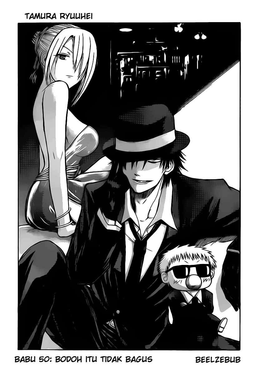 Beelzebub Chapter 50 - halaman 6