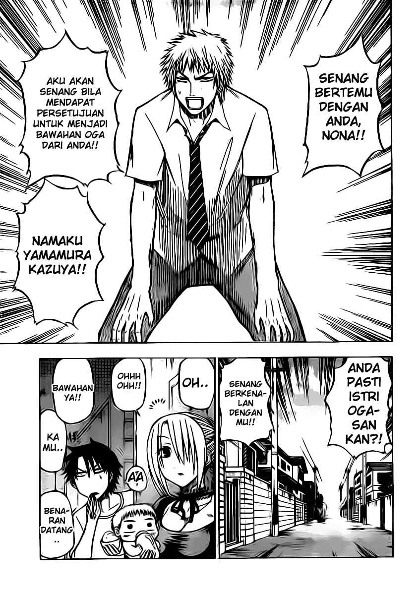 Beelzebub Chapter 50 - halaman 7