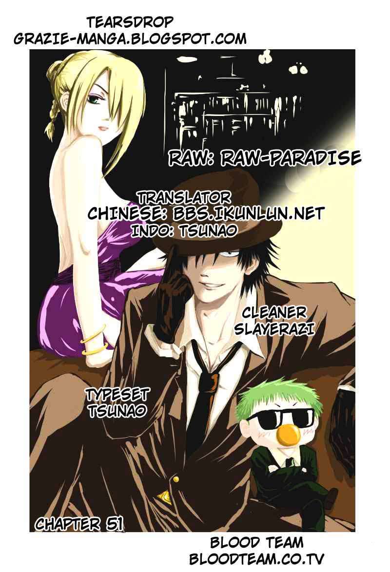Beelzebub Chapter 51 - halaman 1
