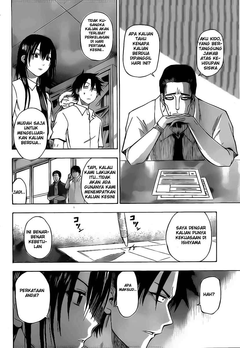 Beelzebub Chapter 51 - halaman 11