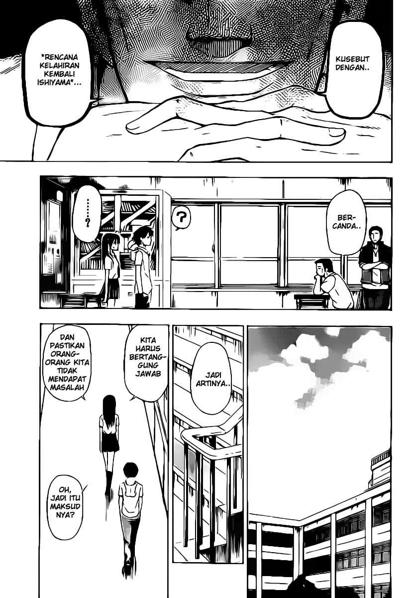 Beelzebub Chapter 51 - halaman 12