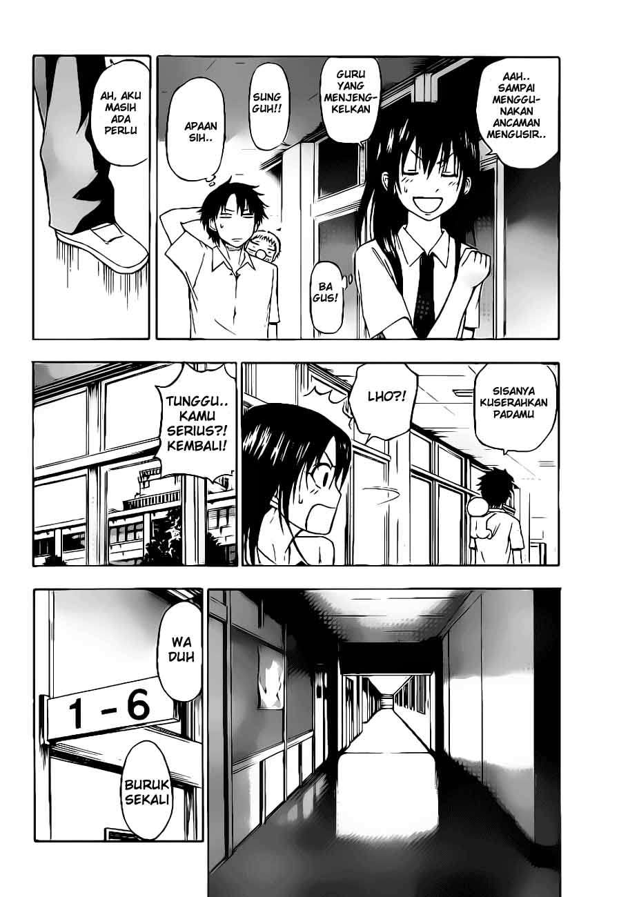 Beelzebub Chapter 51 - halaman 13