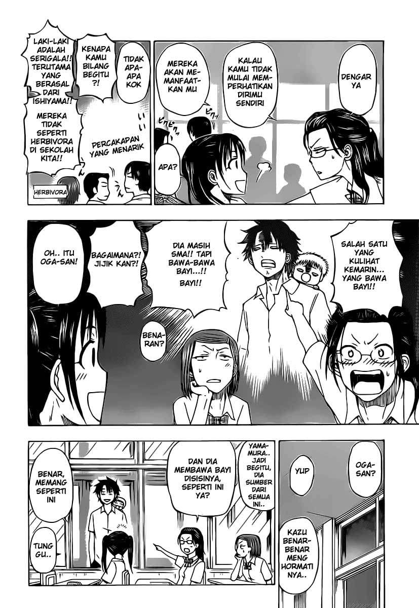 Beelzebub Chapter 51 - halaman 15